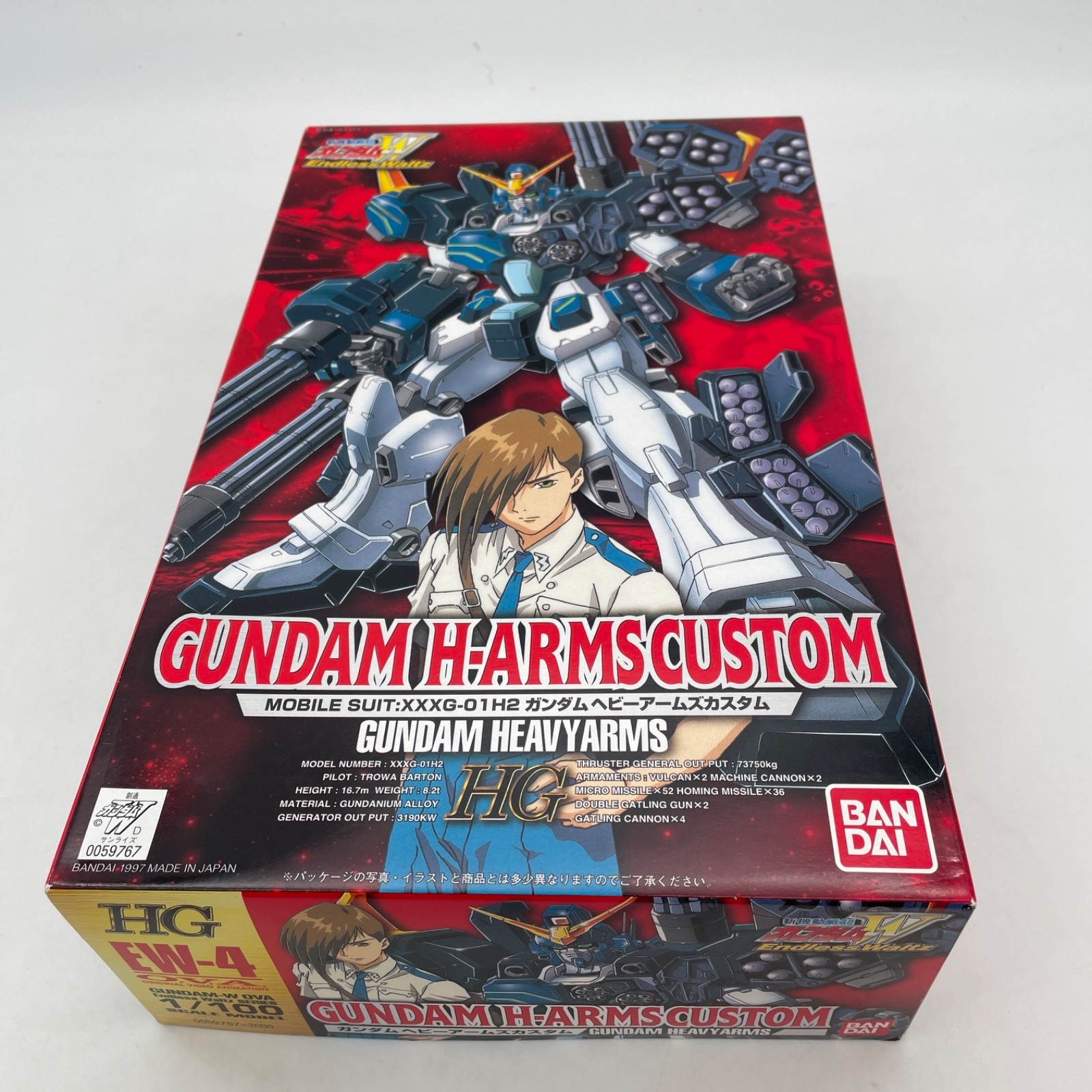 1/100 HG Gundam Heavy Arms Custom New Mobile Report Gundam W Endless Waltz 1/100 HG Gundam Heavy Arms Custom New Mobile Report Gundam W Endless Waltz