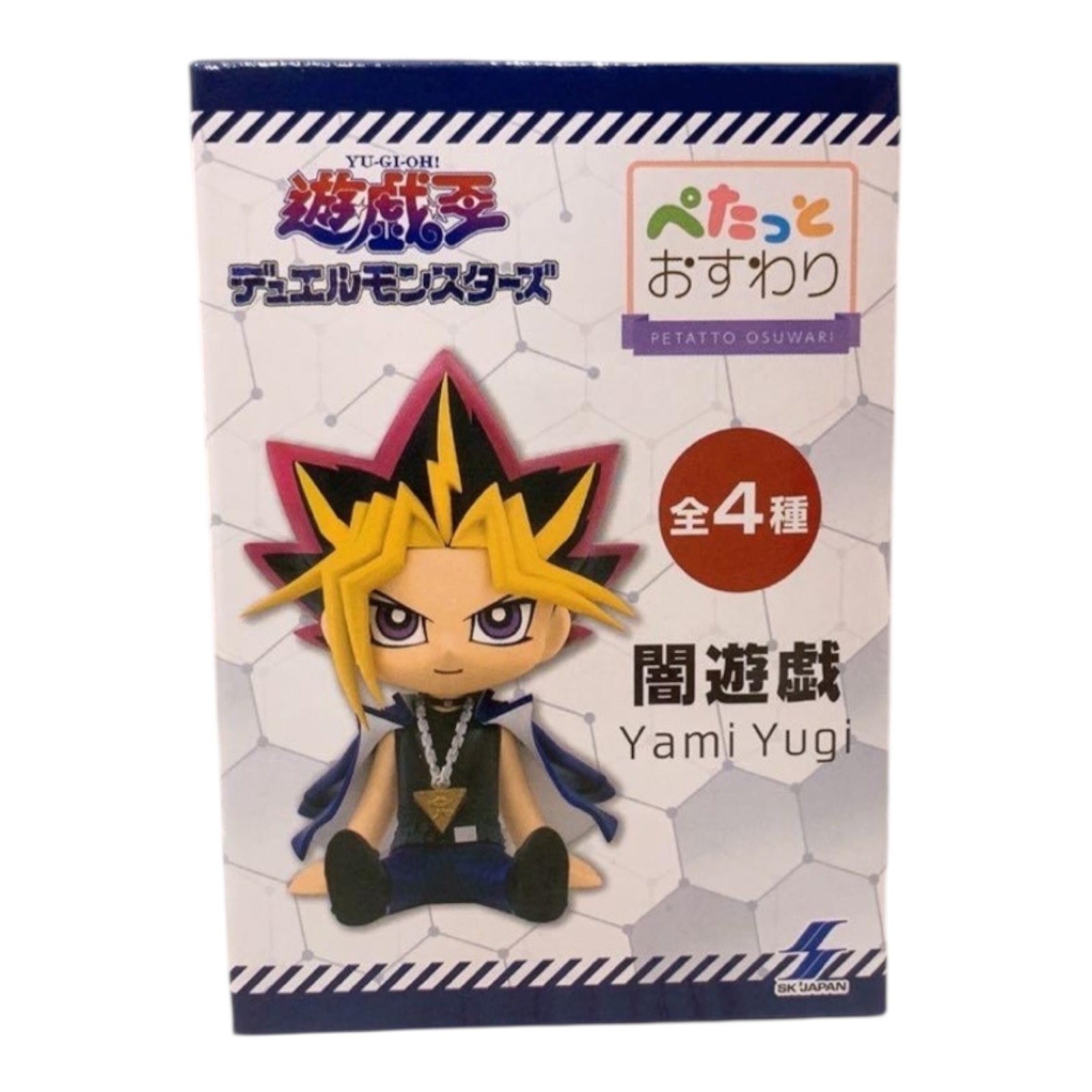 Yu-Gi-Oh Petatto Sitting Figure Dark Yugi SK Japan Official Anime Toy New
