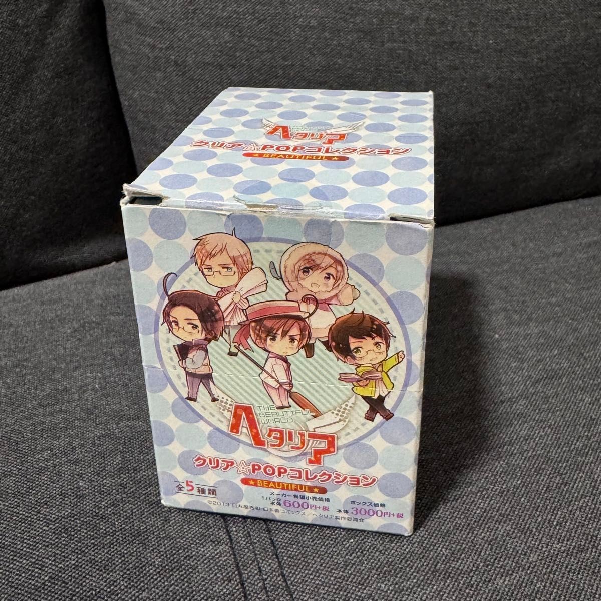 Hetalia The Beautiful World Clear POP Collection BEAUTIFUL Complete 5pc Box :jp