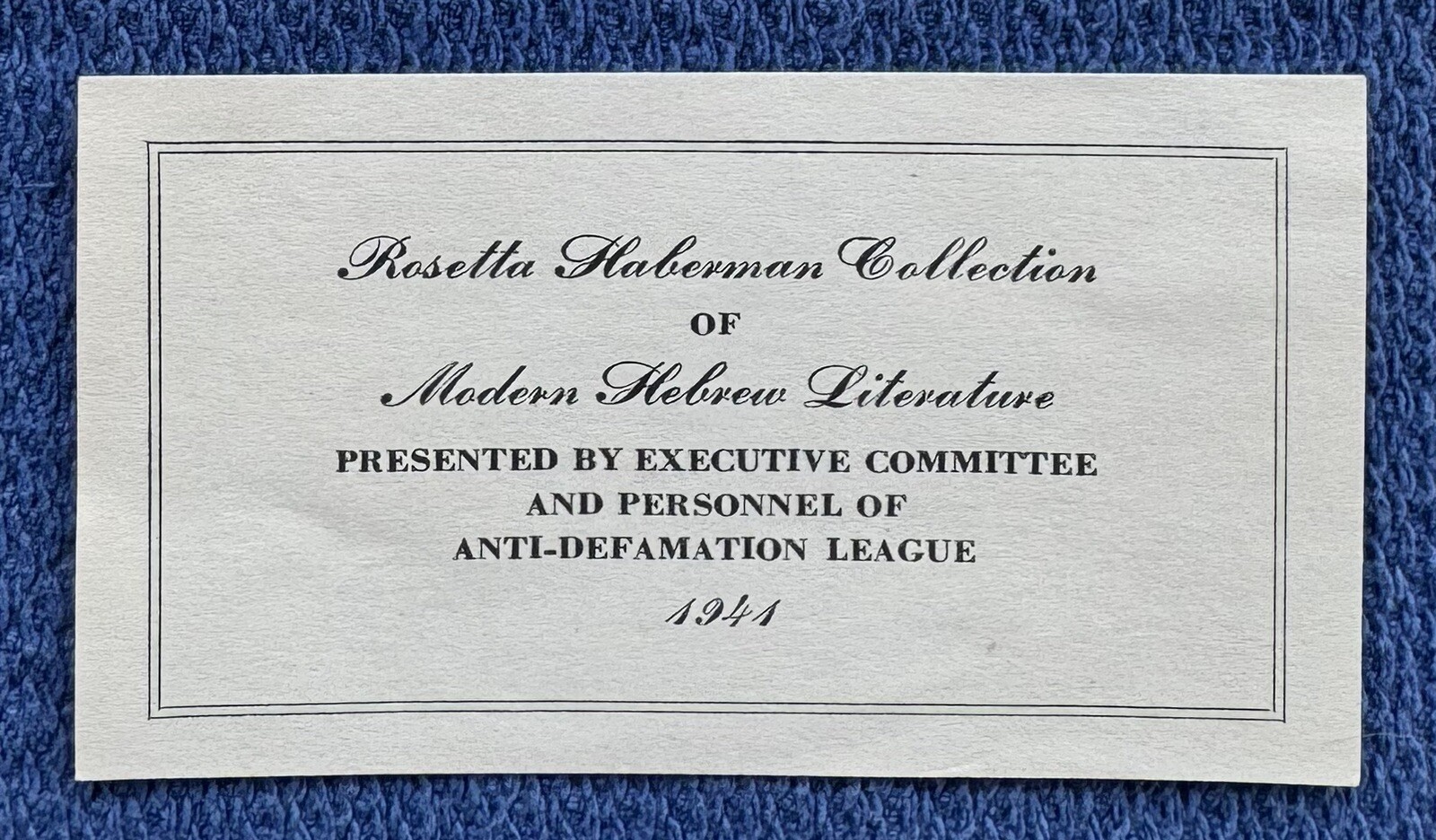 1941 Anti Defamation League Jewish Ex Libris Bookplate Rosetta Haberman Jews