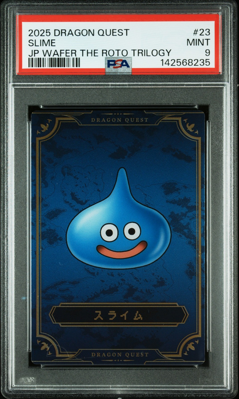 2025 Dragon Quest Japanese Wafer The Roto Trilogy #23 Slime PSA 9