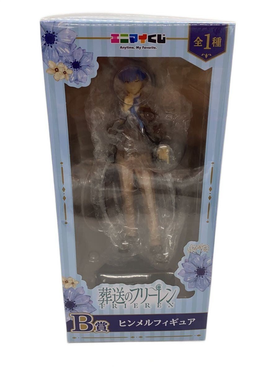 Other Brand Figure Rex Co. Ltd Comic & Anime Freelen for Funeral Preowned