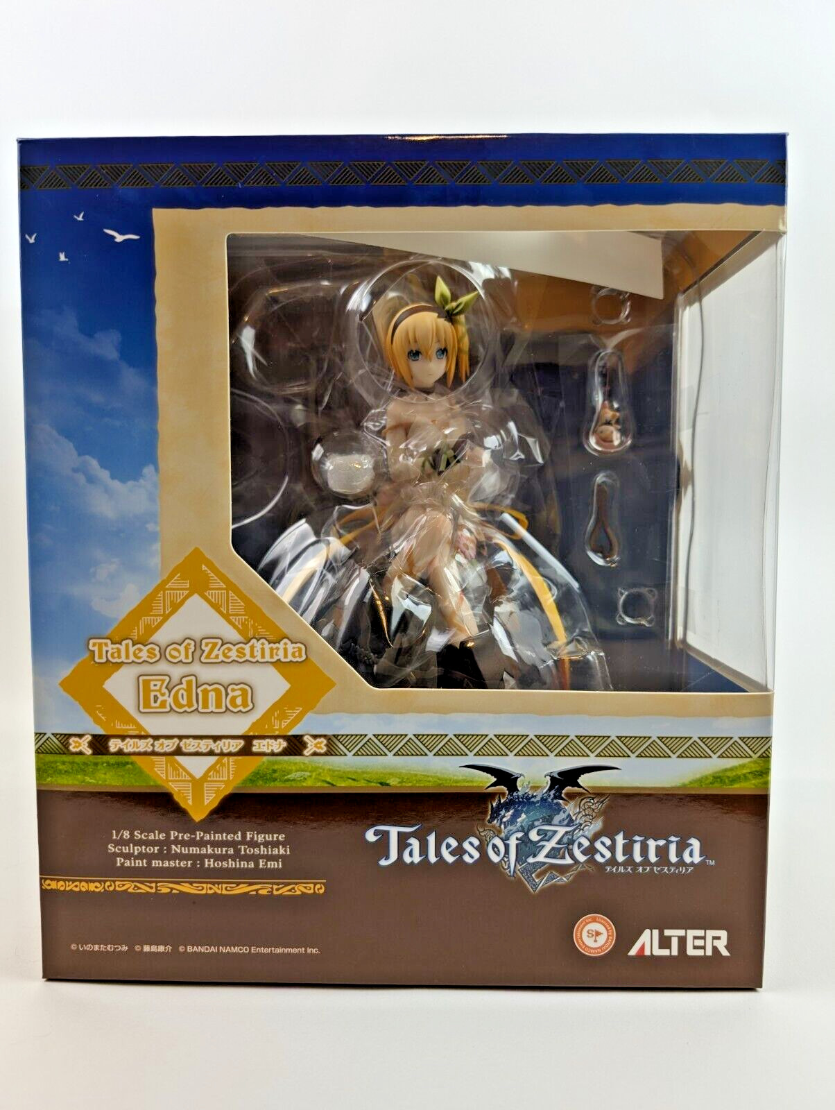 Alter Tales of Zestiria: Edna PVC Figure 1:8 Scale Alter Tales of Zestiria: Edna PVC Figure 1:8 Scale