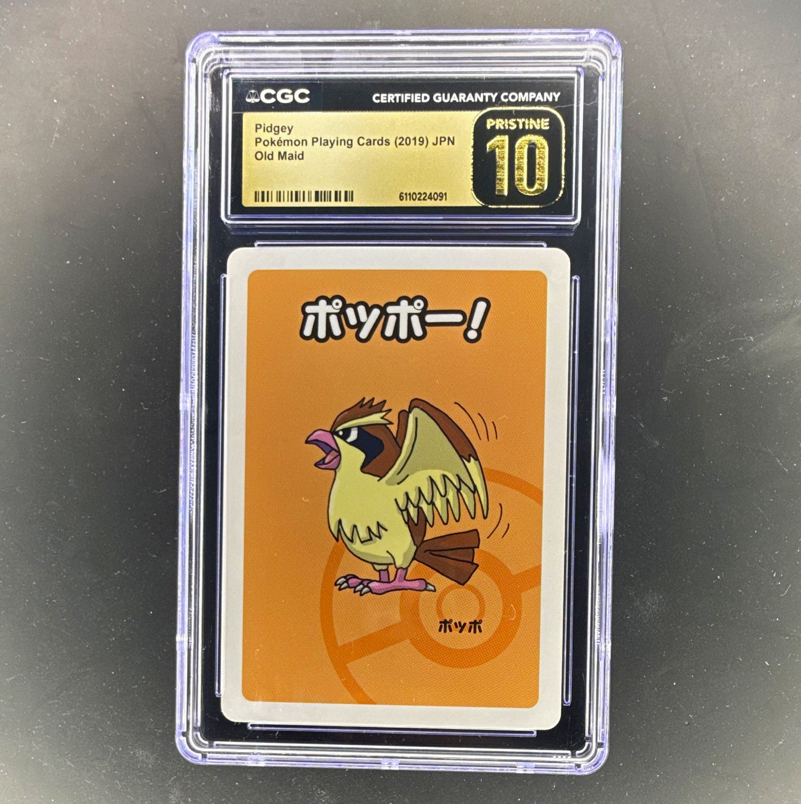 Pokémon Pidgey 2019 Japanese Old Maid Playing Card CGC Graded 1 Card