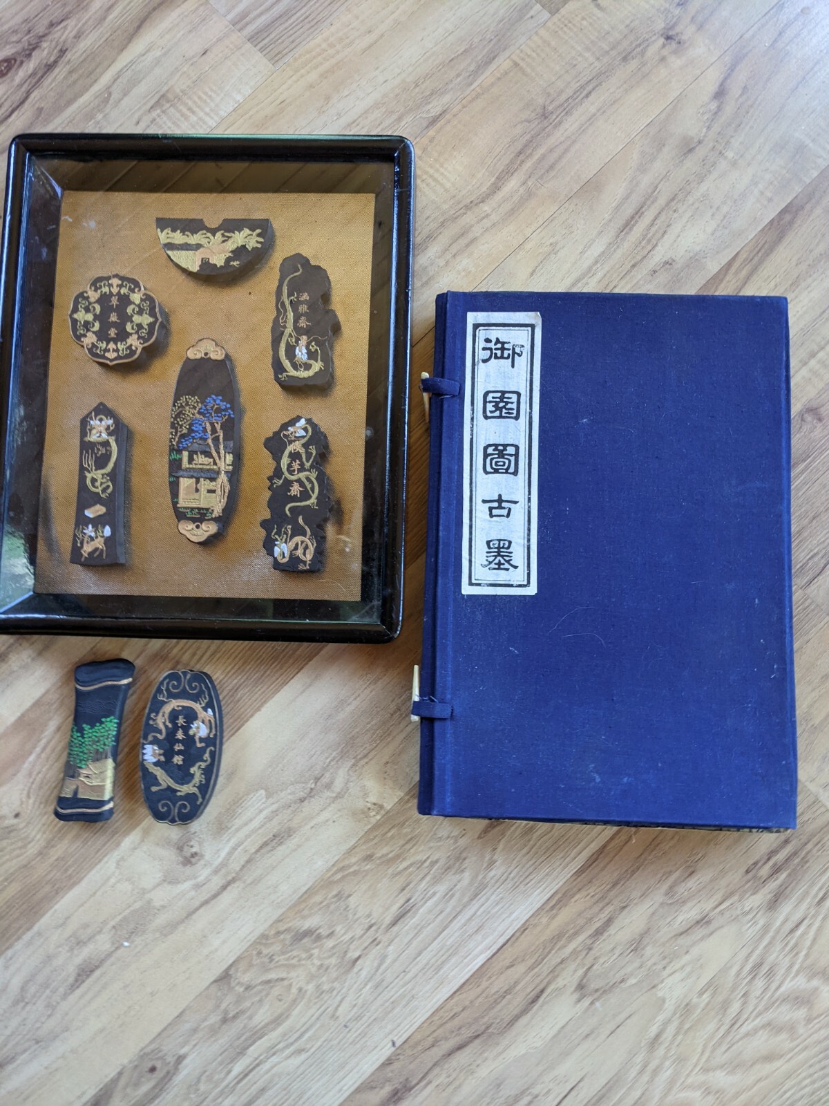 Lot Of Vintage Asian Hand Painted Carvings Designs In Frame & In Box Lot Of Vintage Asian Hand Painted Carvings Designs In Frame & In Box