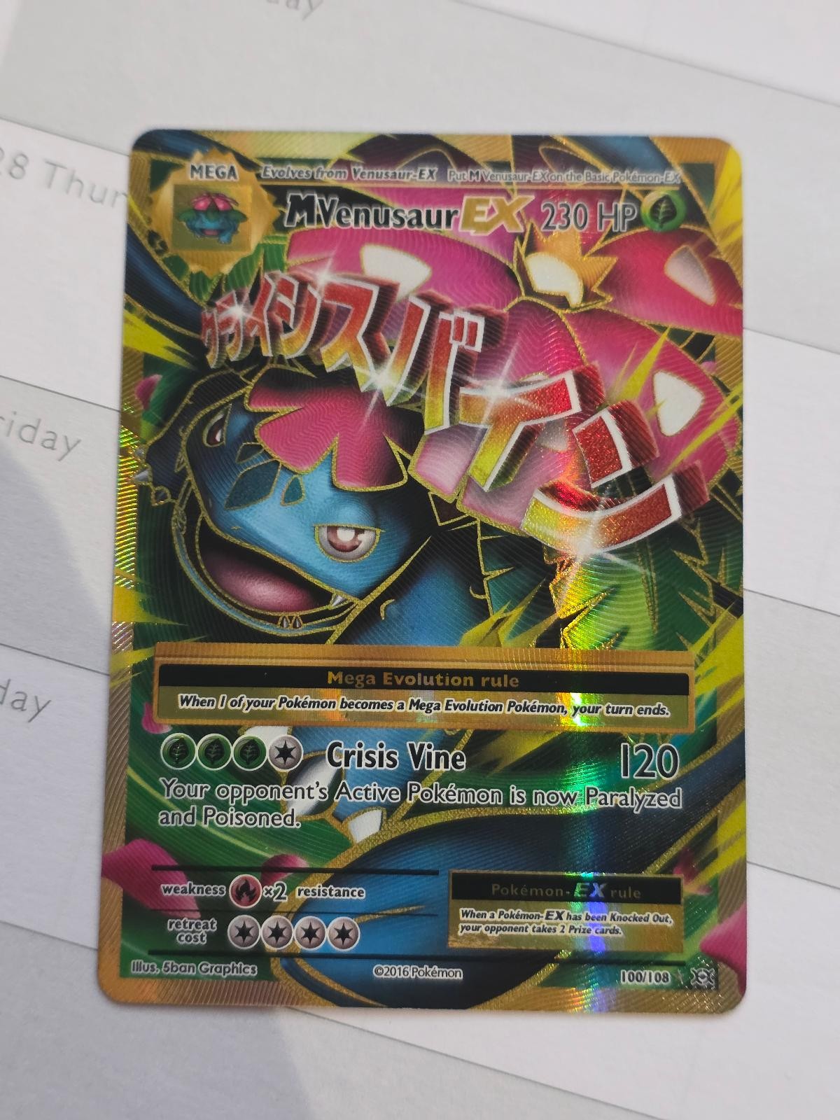 M Venusaur EX 100/108 Ultra Rare Evolutions Pokemon Holo Near Mint