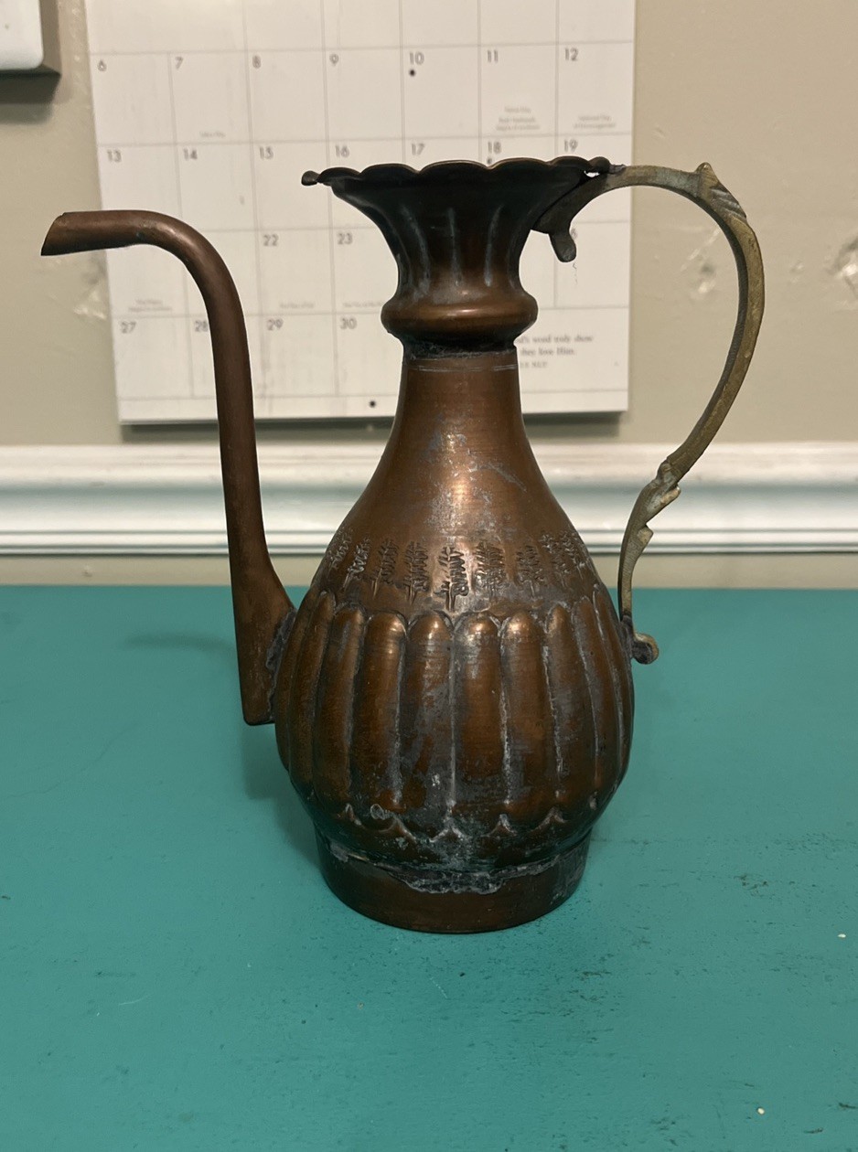Handmade Copper Pitcher with Trees inlay Antique Middle Eastern Metalware Egypt