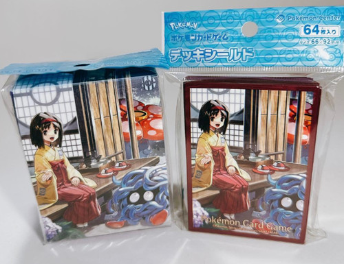 POKEMON Erika Erika's Day Off Card Deck case Card sleeve Set Pokemon Center