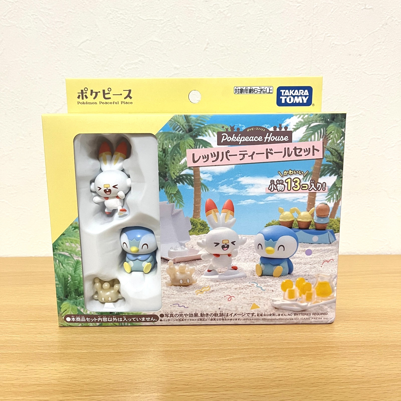 Pokemon Pokepeace House Let's Party Doll Set Takara Tomy Scorbunny Piplup New