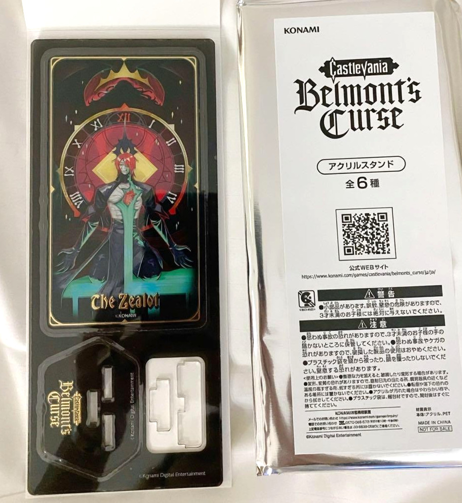 TGS 2026 Castlevania Tarot Acrylic Stand The Zealot New from Japan