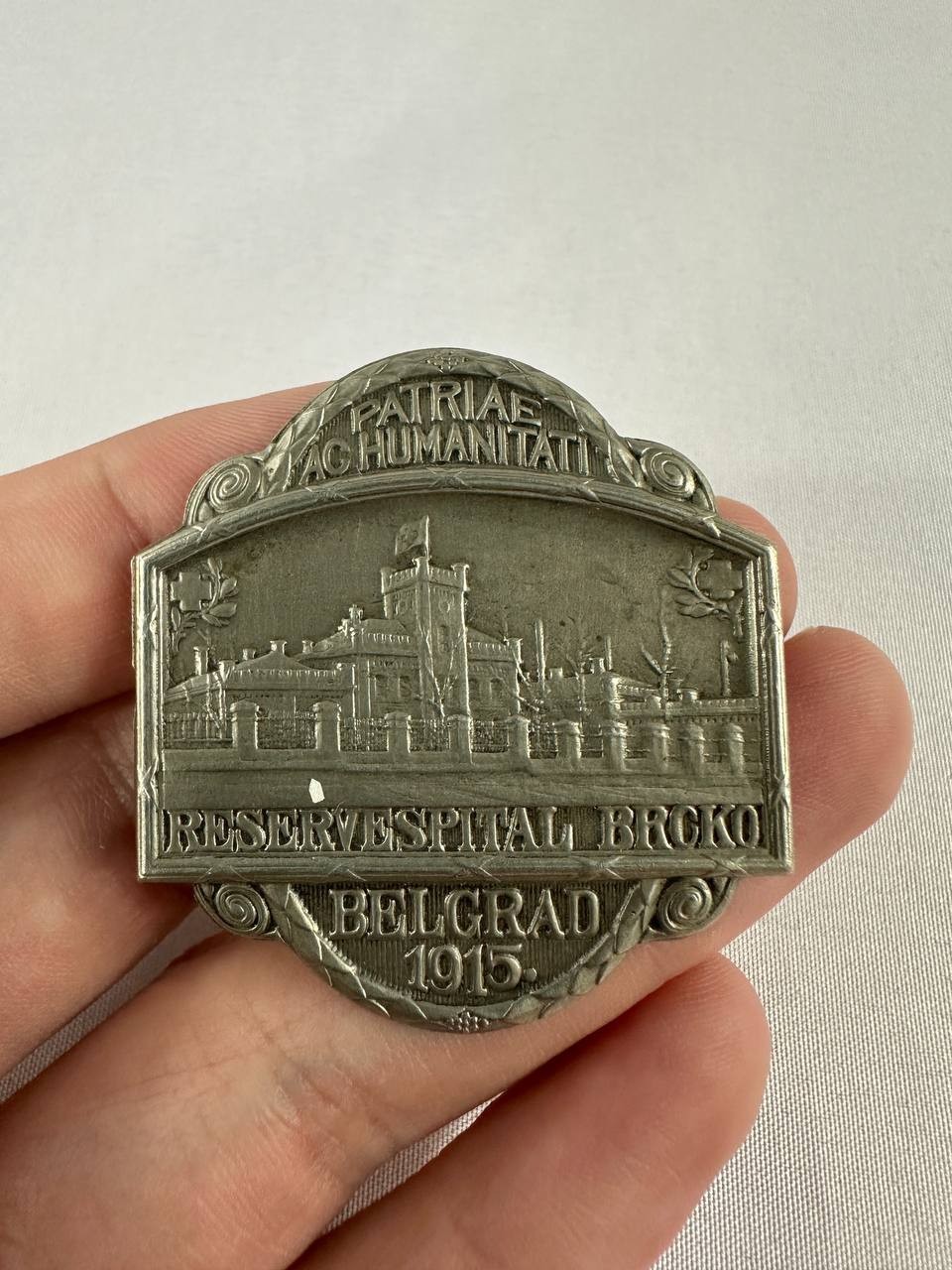 WWI Austro-Hungarian Reservespital Brcko Belgrad 1915 Cap Badge Gurschner
