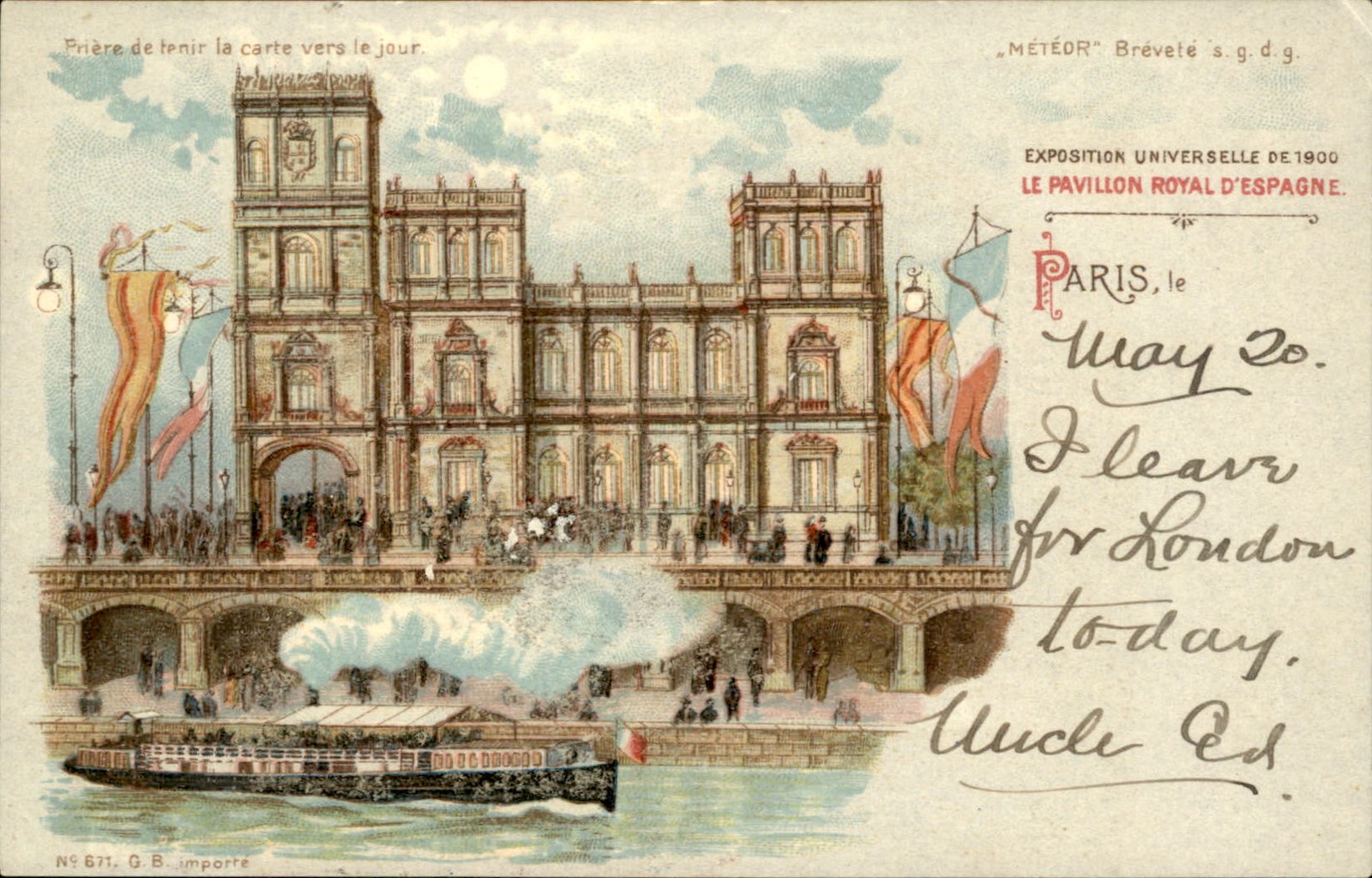 Paris Royal Spanish Pavilion HTL Hold to Light c1900s-10s Vintage Postcard bhn