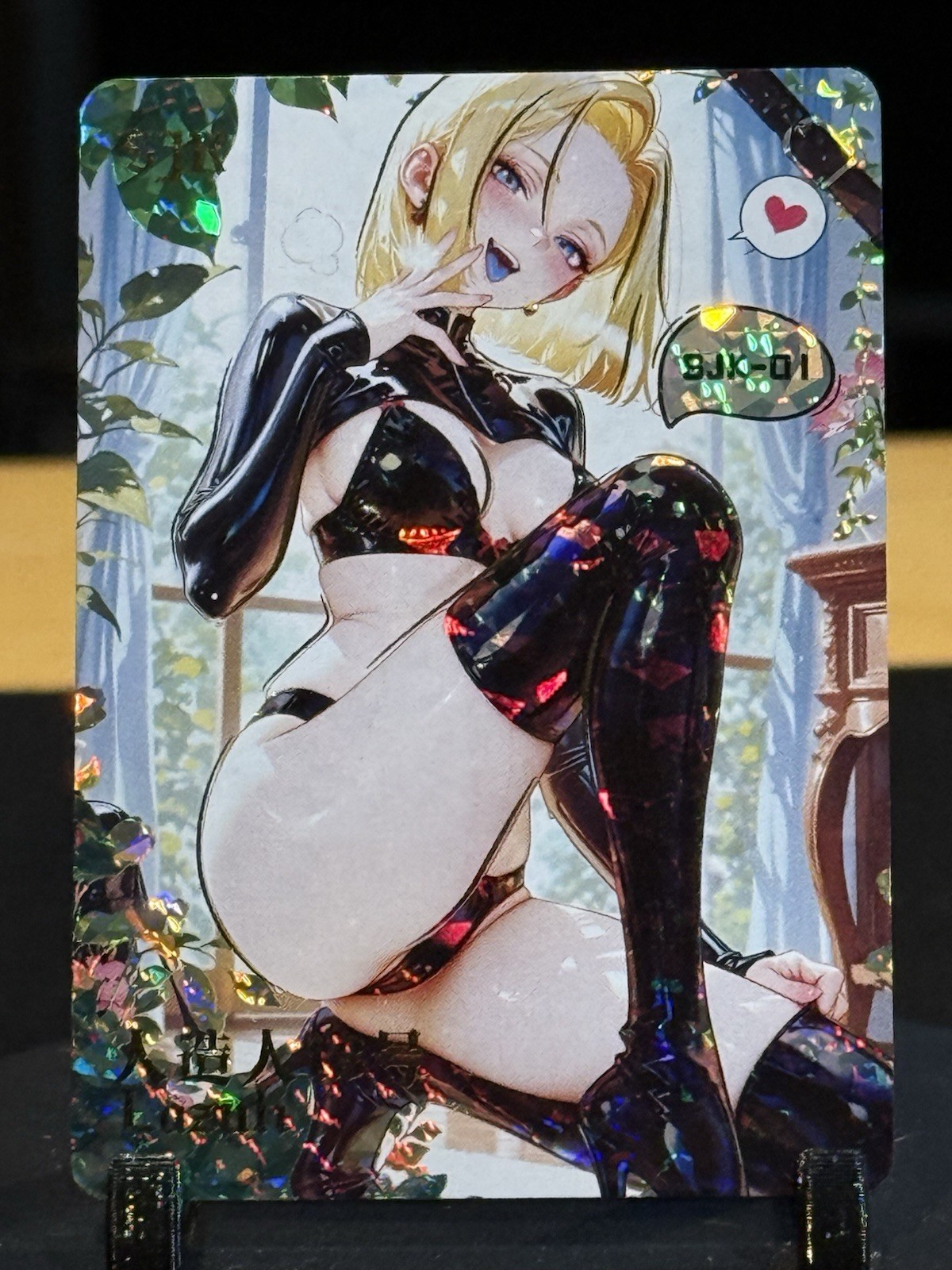 SJK Dream of Desire 2 Lazuli SJK-01 Serialized 004/099