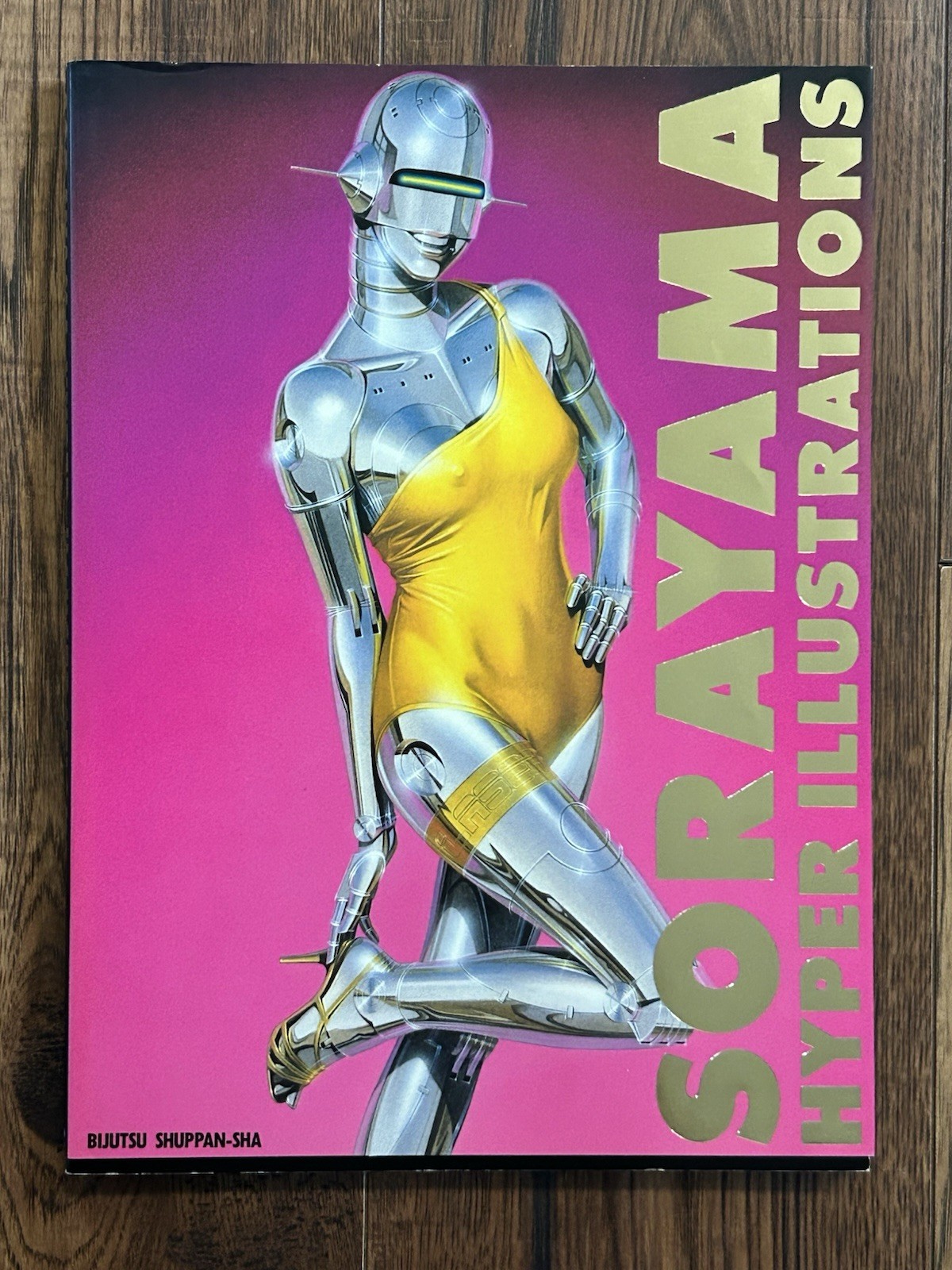 Sorayama Hyper Illustrations Hajime Sorayama SC OSHITA EDITION 1989 Art Book