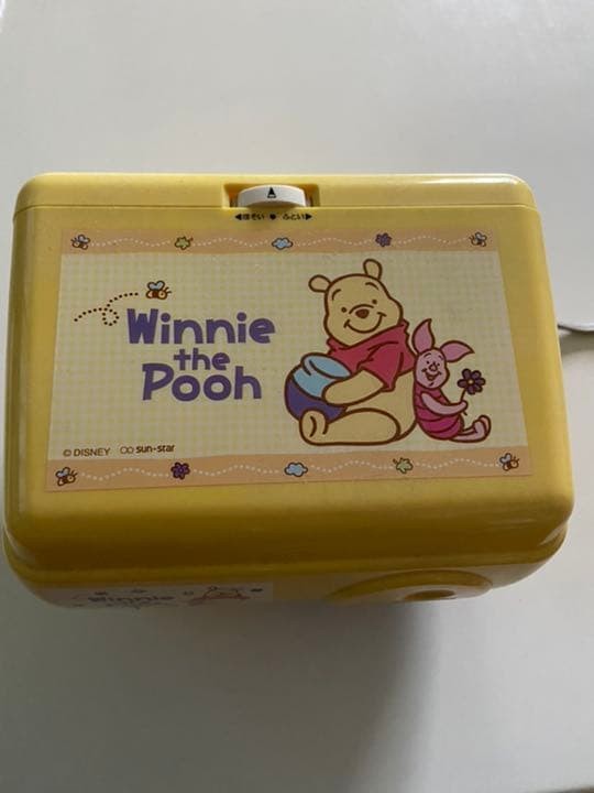 Winnie the Pooh automatic pencil sharpener #00d103