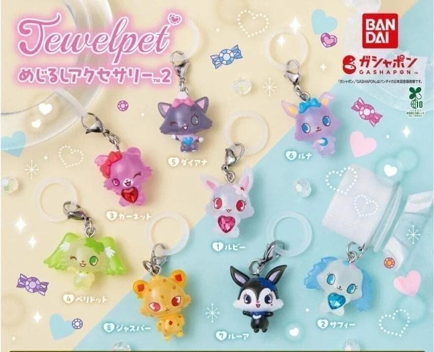 Jewelpet Mejirushi Accessory 2 complete set 8 Capsule Toy NEW Jewelpet Mejirushi Accessory 2 complete set 8 Capsule Toy NEW