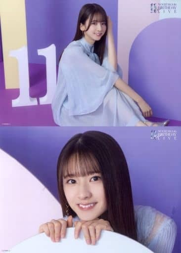 2 A3 Posters Sugawara Satsuki NOGIZAKA46 11th YEAR BIRTHDAY LIVE Japan