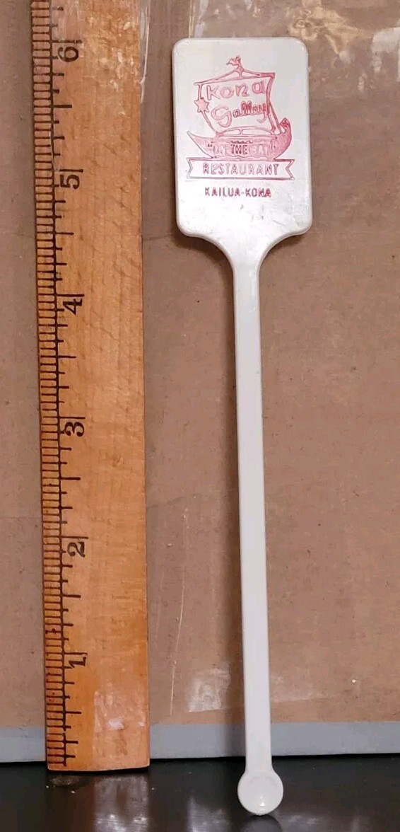 Vintage KONA GALLEY RESTAURANT HAWAII SWIZZLE STICK