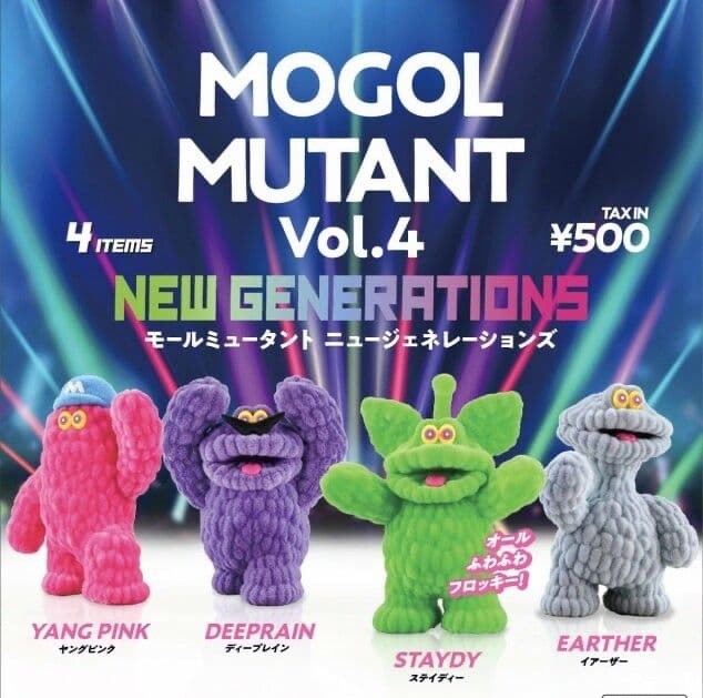 Mogol Mutant Vol.4 New Generation (PVC collectible figure, ages 15+, not a toy.) Mogol Mutant Vol.4 New Generation (PVC collectible figure, ages 15+, not a toy.)