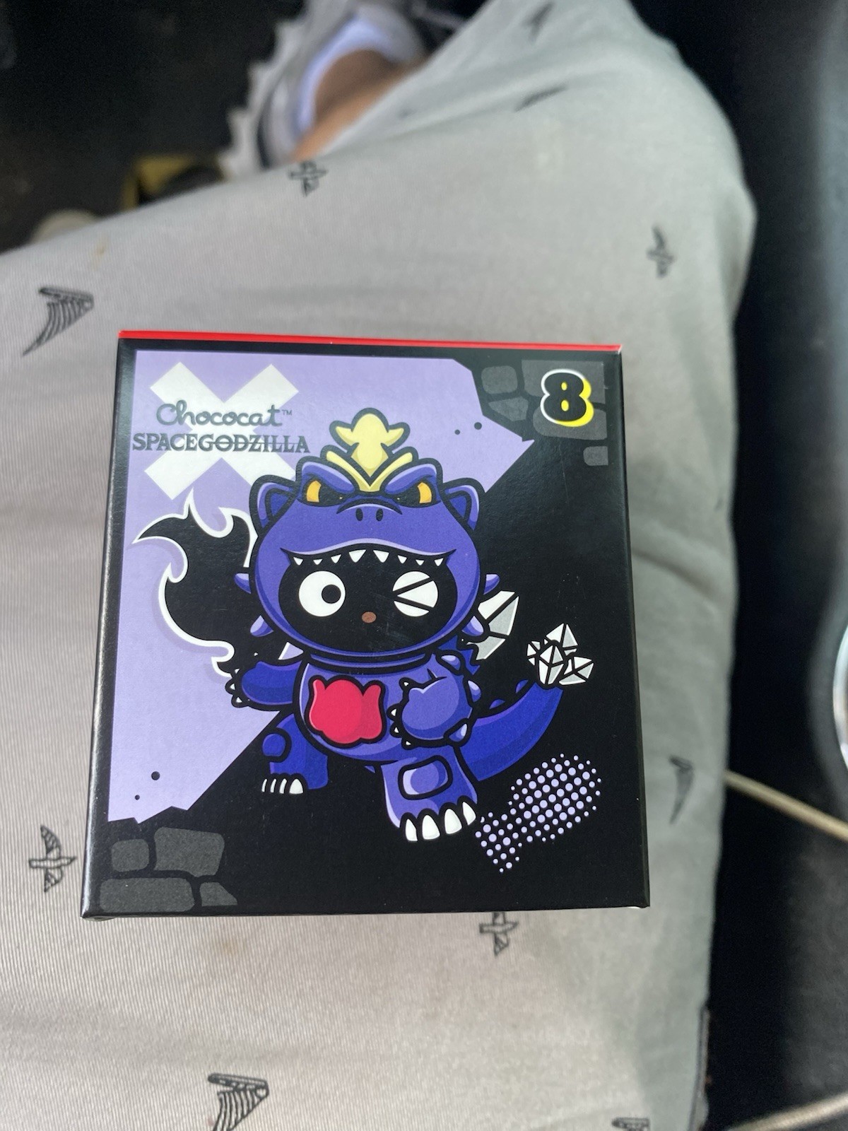 2026 McDonald’s Cute Meets Kaiju Happy Meal Toy#08- Chocolate/SpaceGodzilla