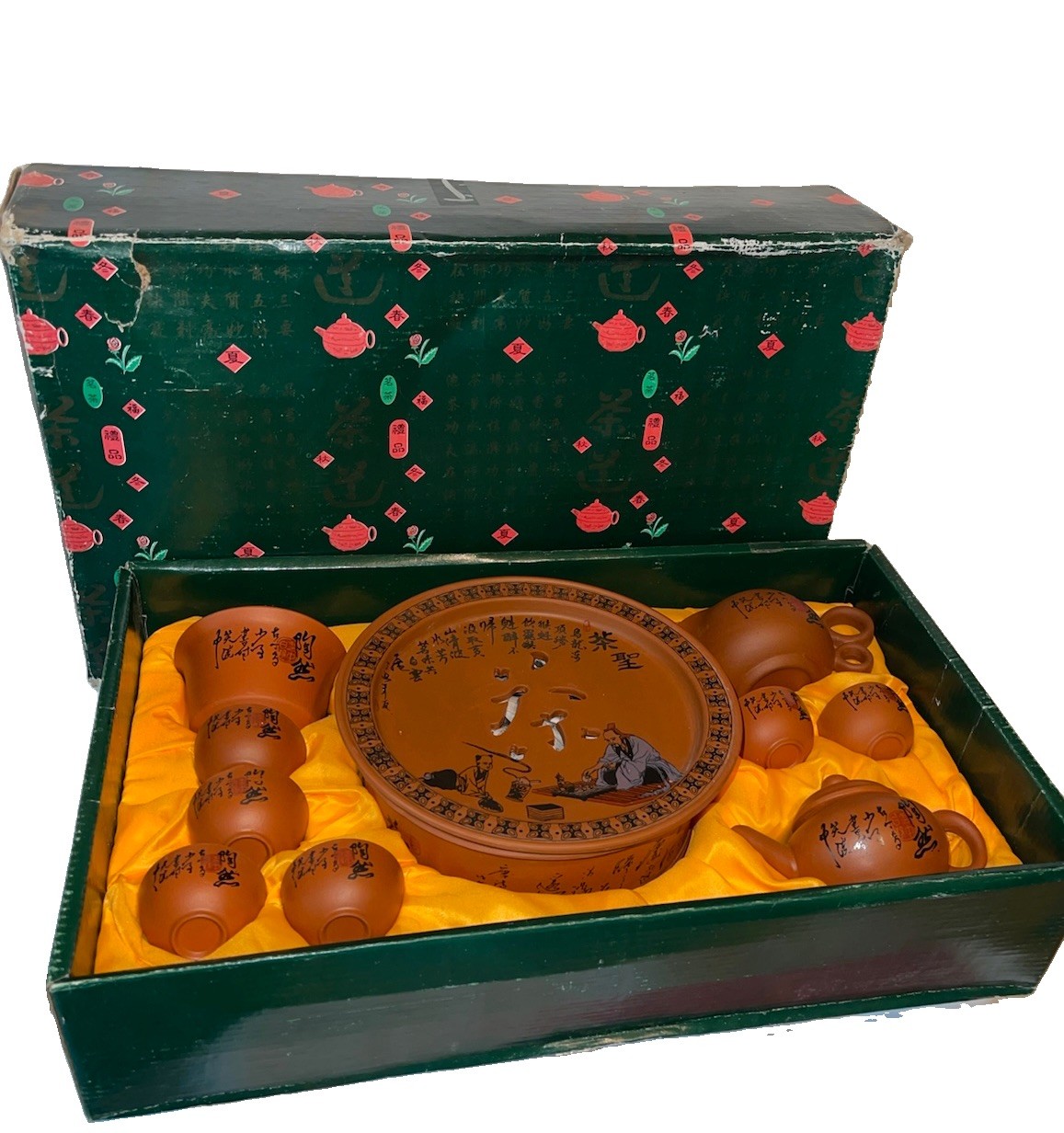 Vintage Terra Cotta Pottery Asian Boxed Tea Set 14 Piece nice