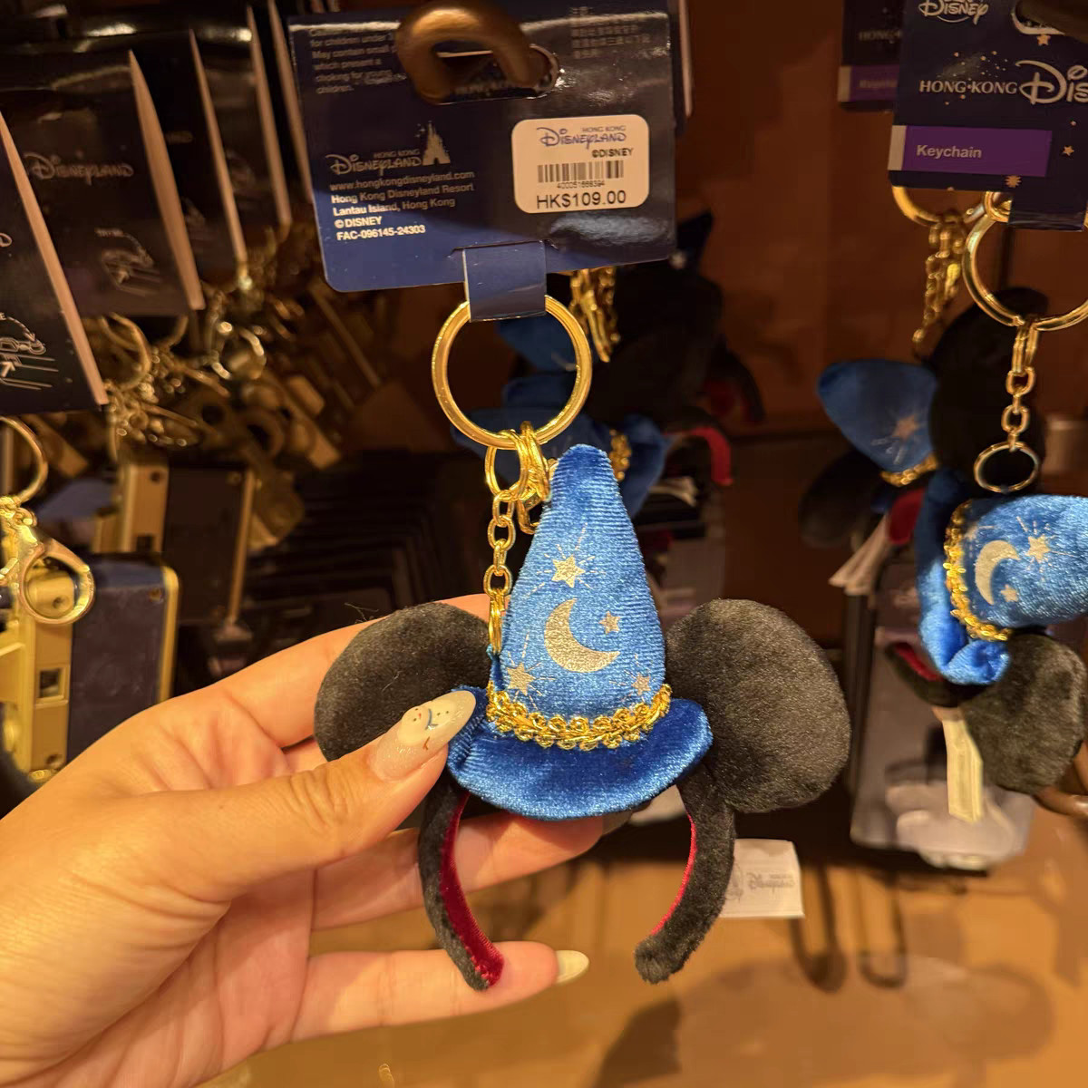 Authentic Disneyland Magician Mickey Mouse Fantasia Hat Ear Headband Pendant Authentic Disneyland Magician Mickey Mouse Fantasia Hat Ear Headband Pendant