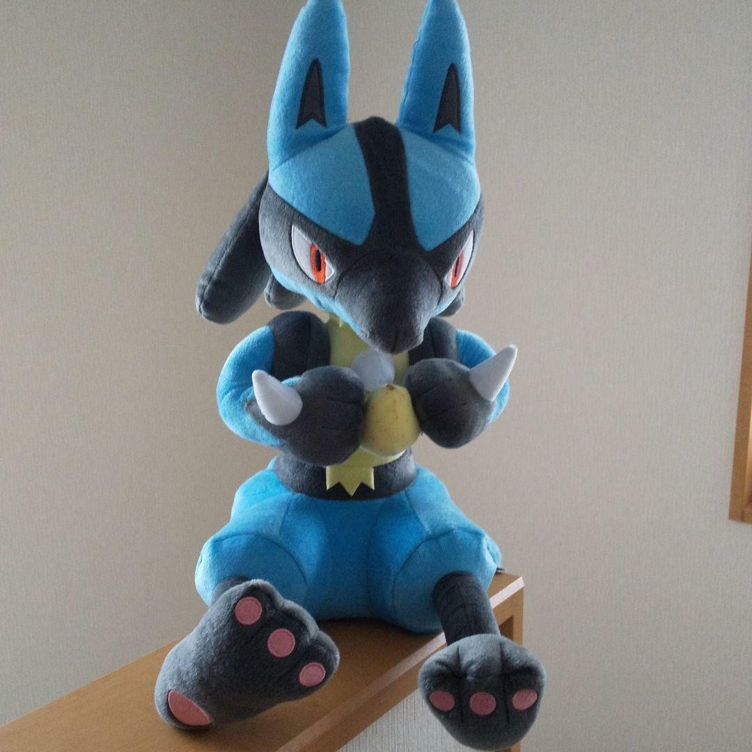 Pokemon Mogumogu Time Mecha Big Lucario Plush Toy TAITO V1