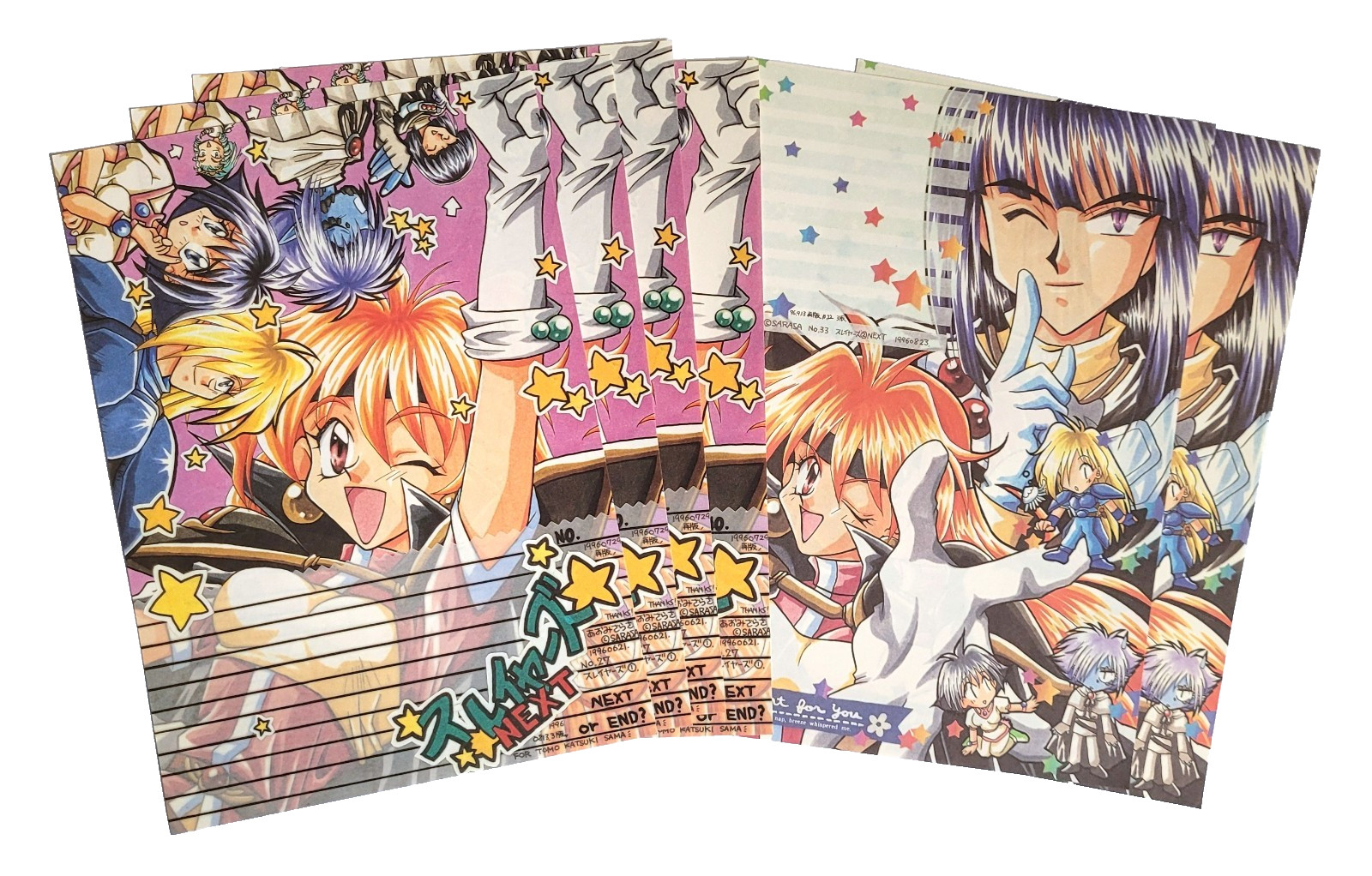 1996 Slayers NEXT Lina Inverse Doujin Letter Paper Lot 6 Sheets Japan Stationery