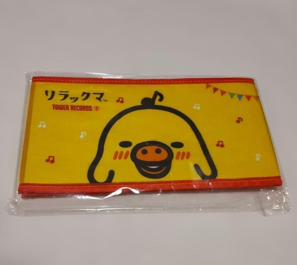 Rilakkuma Kiiroi tori Storage Box 11.81x8.66x5.9\