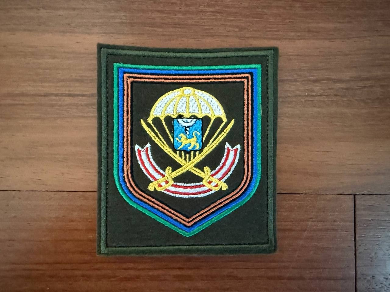 Russian 104th Guards Air Assault Regiment of the Russian VDV Military Patch