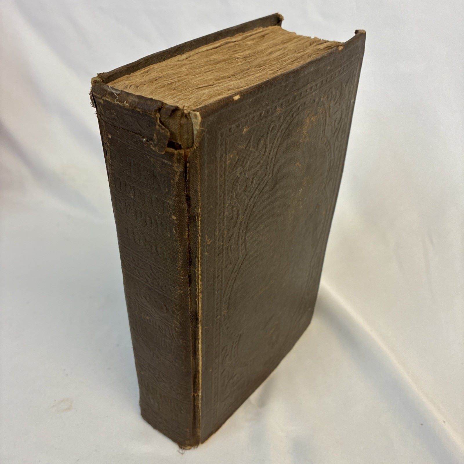 Antique 1872-1894 Repurposed 1856 Patent Report Turned Scrapbook Complete Full Antique 1872-1894 Repurposed 1856 Patent Report Turned Scrapbook Complete Full