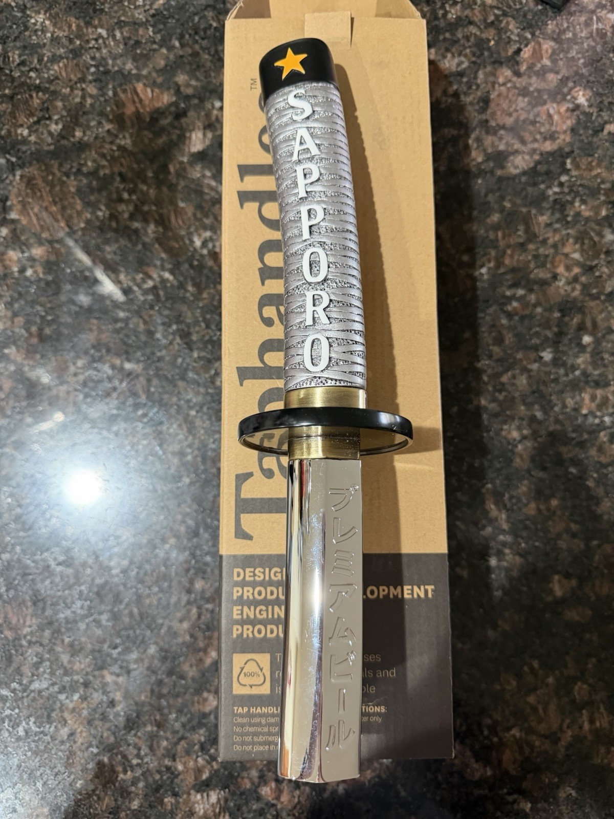 Sapporo Japan Katana Blade Draft Beer Tap Handle Brand New In Box