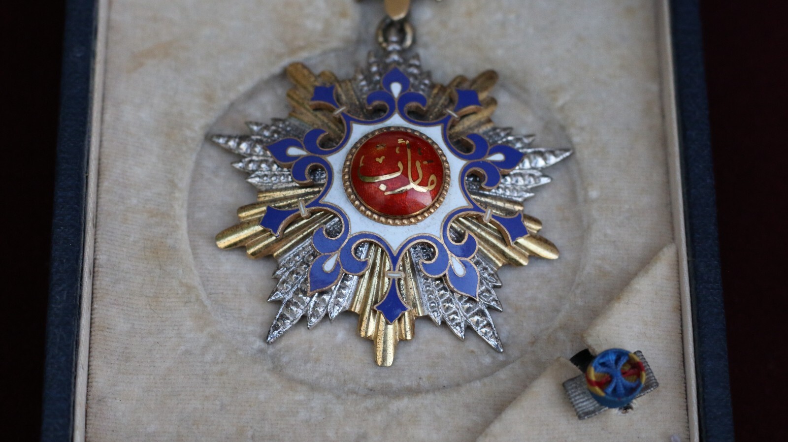 Yemen Order of Mareb 1973 silver  Badge Medal enamel  marked Tawfiq Beshay