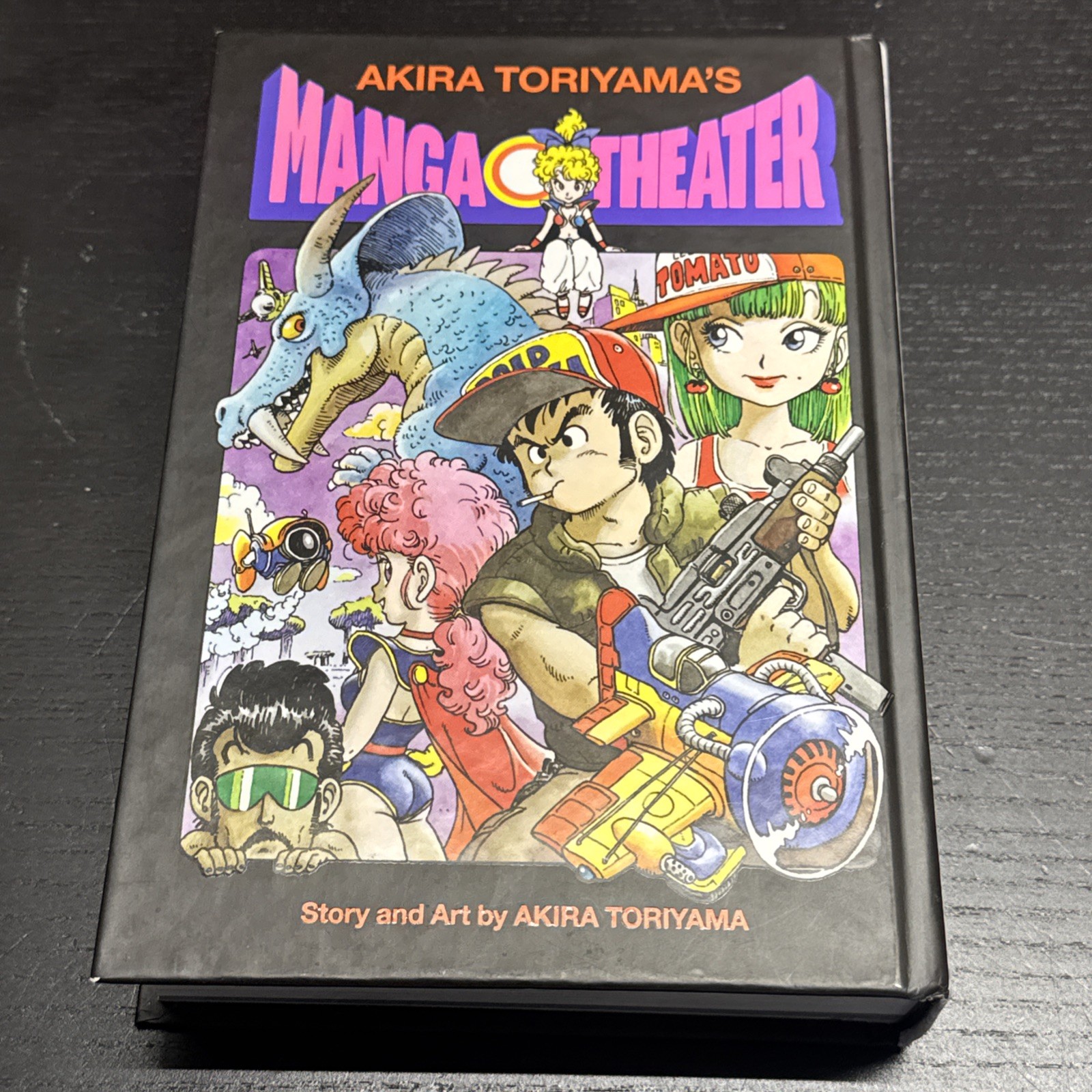 Akira Toriyama\'s Manga Theater - Hardcover, by Toriyama Akira