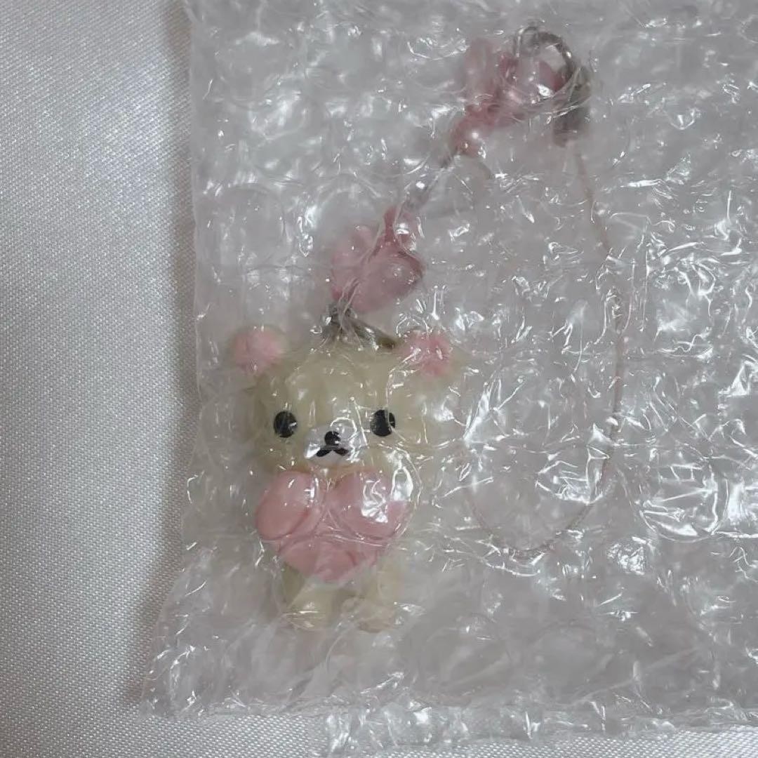Rilakkuma Sun X Universe Mascot Keychain Collection Korilakkuma San-X
