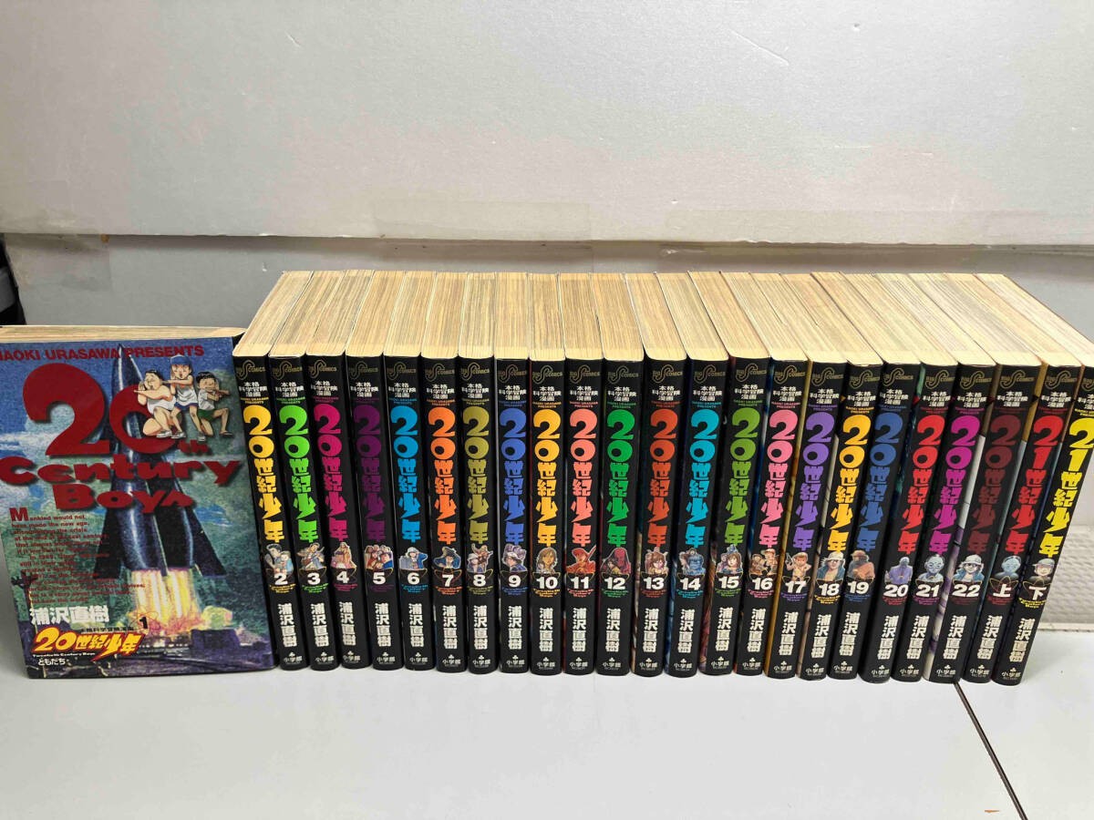 20th Century Boys Vol.1-22 & 21th Century Boys Vol.1-2 Complete set comics 20th Century Boys Vol.1-22 & 21th Century Boys Vol.1-2 Complete set comics
