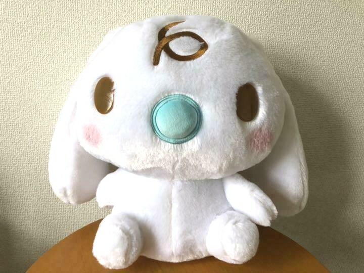 RARE Sanrio Cinnamoroll Milk BIG Plush doll 2020 from JAPAN 30cm 11.8in
