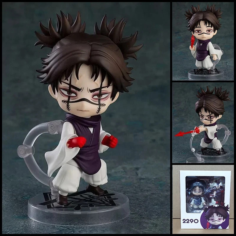 Choso - Jujutsu Kaisen Nendoroid 2290 PVC Action toy Model -NEW