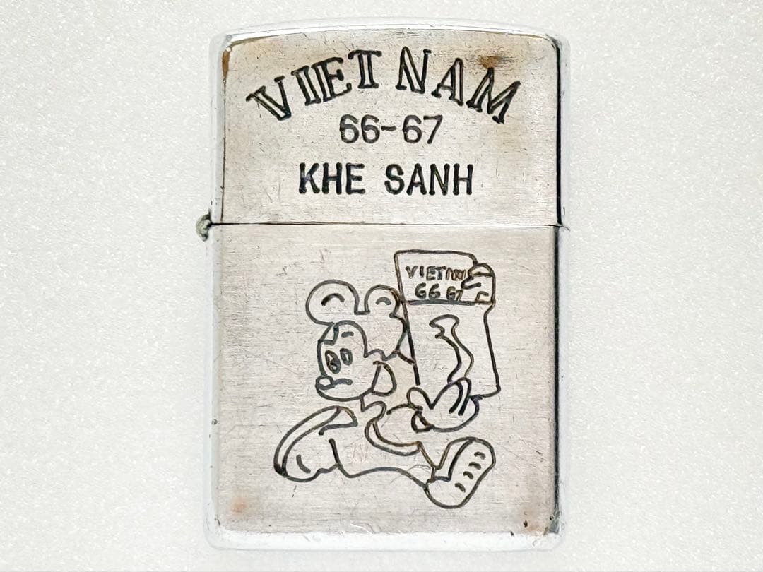 Zippo Vietnam 66-67 Khe Sanh War Lighter with Box and Manual