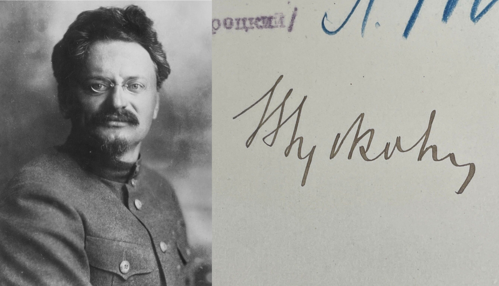 Leon Trotsky ~ Signed Autographed Official Soviet Union Document USSR ~ JSA LOA