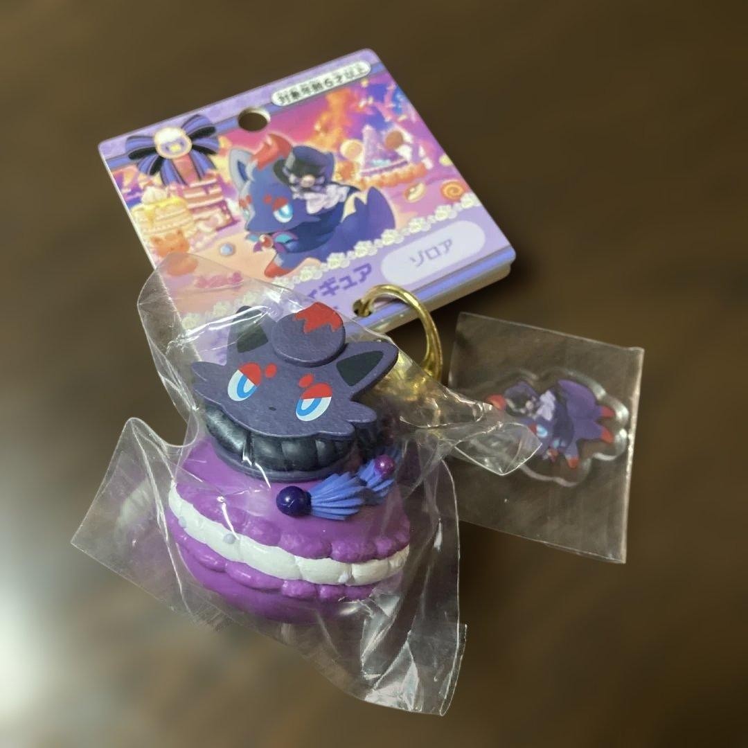 2026 Halloween Pokemon Center Magic Hour Illusion Zorua Dessert Keychain 4.7