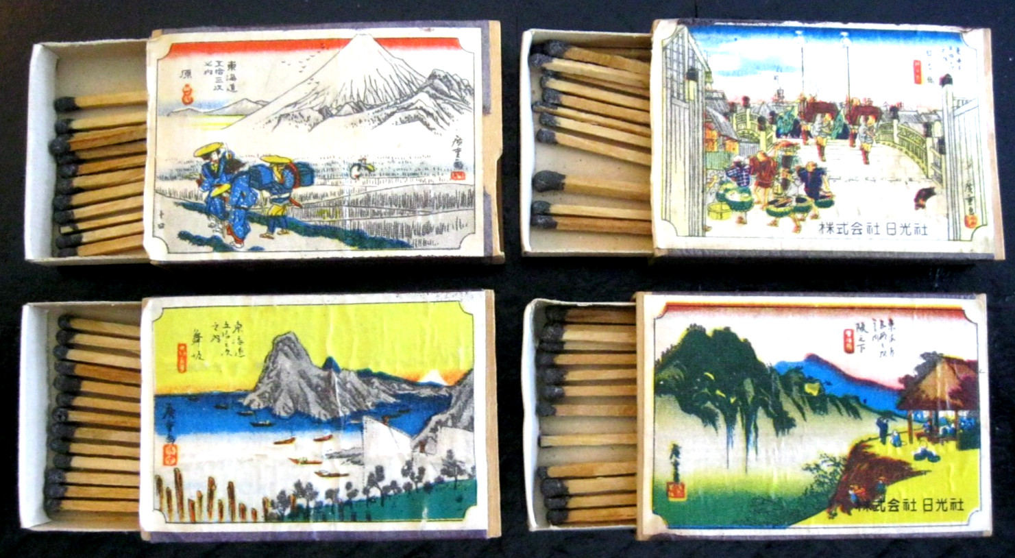 Four (4) Old Vintage WW2 Japanese Matchboxes With Matches Very Colorful Graphics