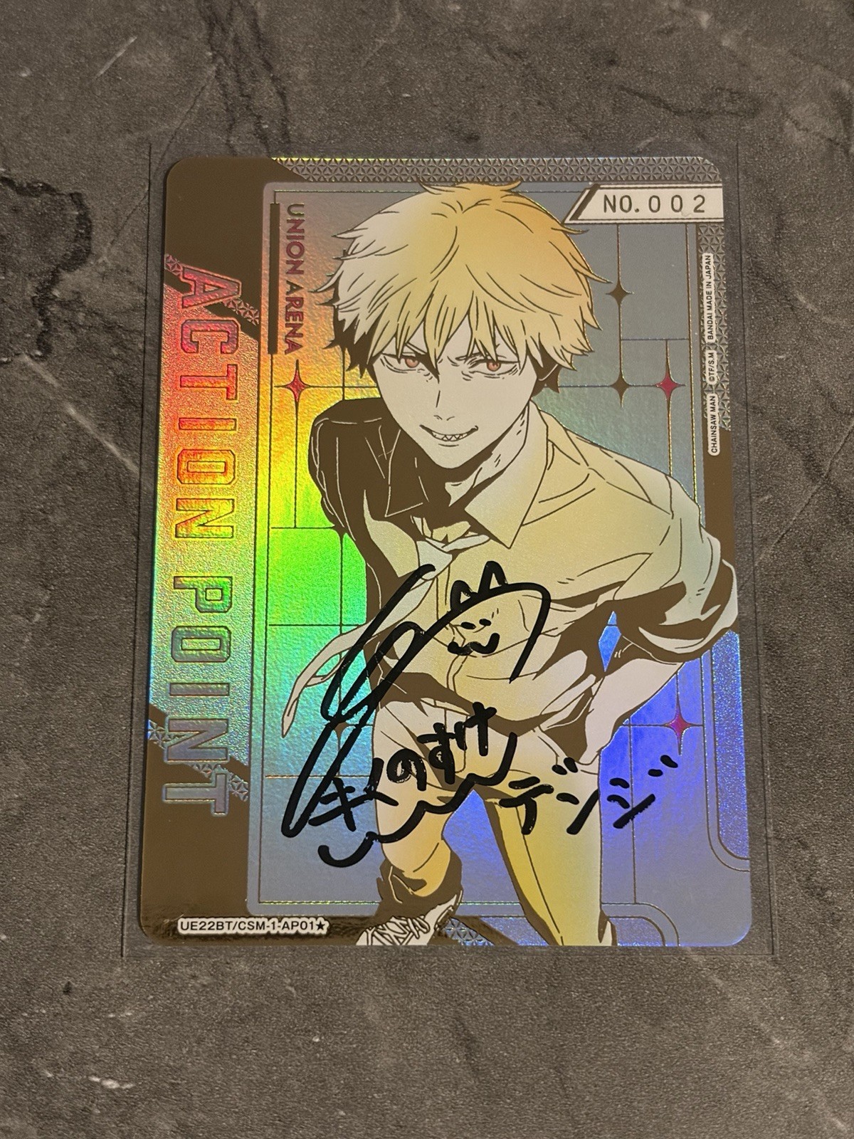 Union Arena Chainsaw Man Serialized Denji Hand Signed Action Point 002