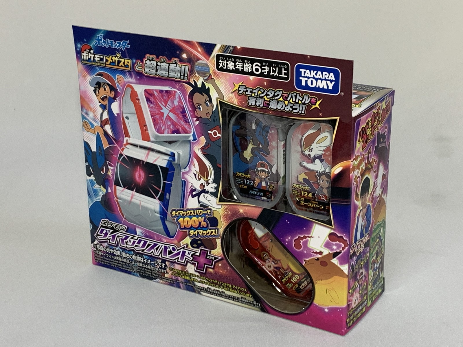 TAKARA TOMY Pokemon Dynamax Band + Plus
