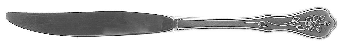 Oneida Silver Dighton Rose  Modern Hollow Knife 491503