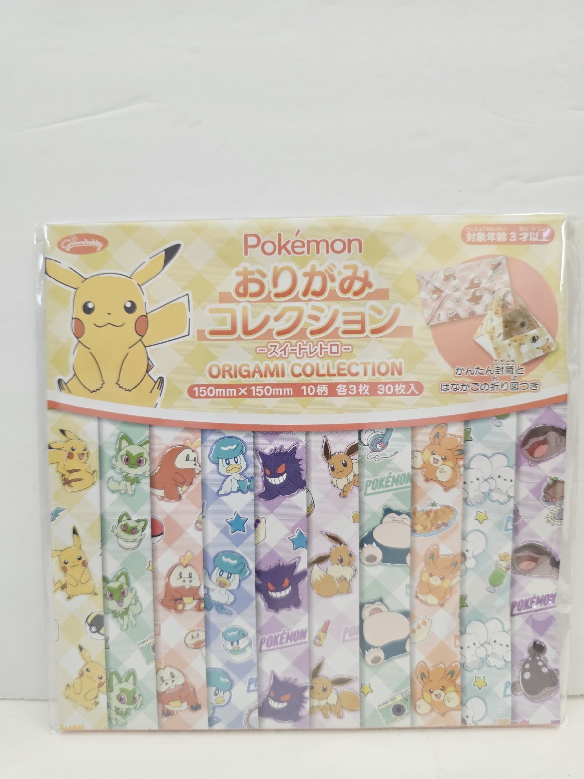 Pokemon Origami Collection Japan Sweet Retro 30 Sheets 6x6 Paper New Sealed