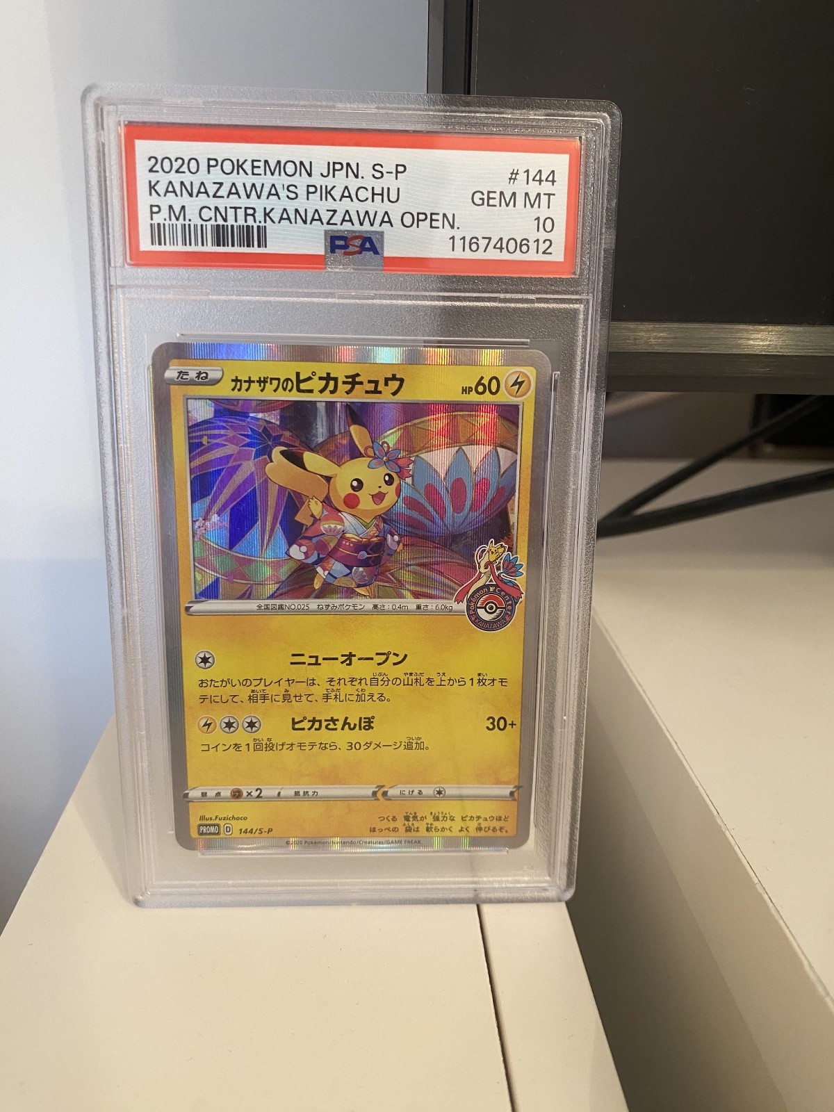 PSA 10 Kanazawa's Pikachu 144/S-P 2020 Pokemon Center Kanazawa Opening Pokemon