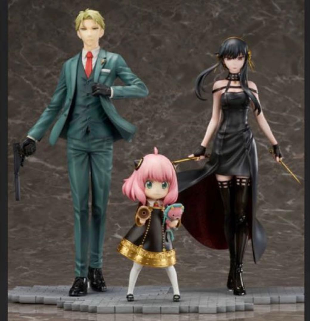 SPY x FAMILY Forger Family 3 Figure Set FuRyu F:NEX Anya Yor Loid Boxed