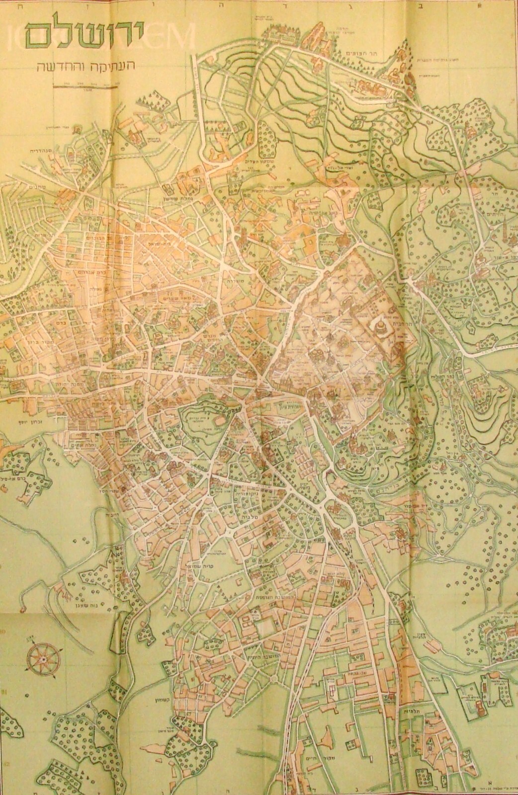 RARE 1940s Israel Palestine Hebrew JERUSALEM Map Pictorial Steimatzky Monsohn