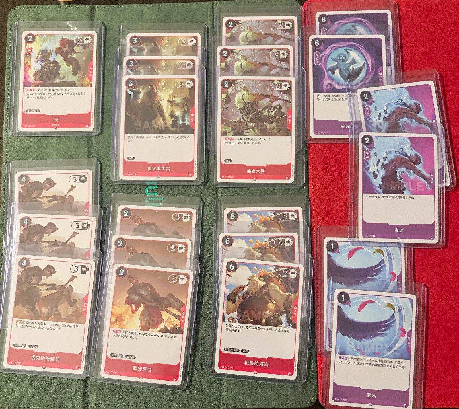 Riftbound 2024 Project K Jinx Trial Deck Chinese FND Card Lot